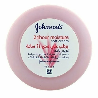 Picture of International Dubai product  24hour moisture soft cream used for male/female - 200 ml