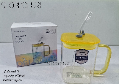 Picture of 490ml Borosilicate Square Juice Pot