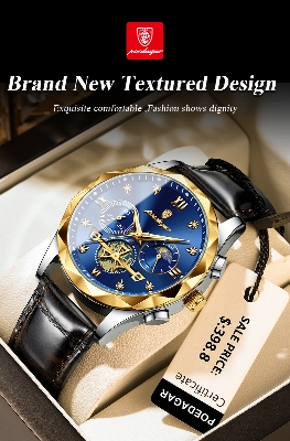 Picture of PU Leather Analog Watch for Men  Black & Silver Poedagar 996 Leather Analog Watch for Men - Watch For Men - Watch - ঘড়ি