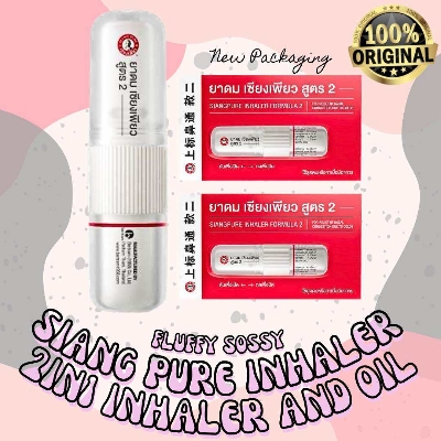 Picture of Siang Pure Nasal Inhaler (Thailand) - 2cc