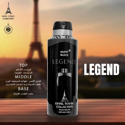 Picture of Munt Black Legend Deodorant Perfumed Body Spray 200 ML