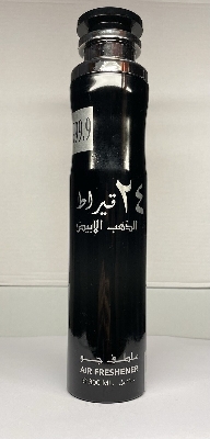 Picture of Lattafa 24 Carat White Gold Air Freshener,300ml