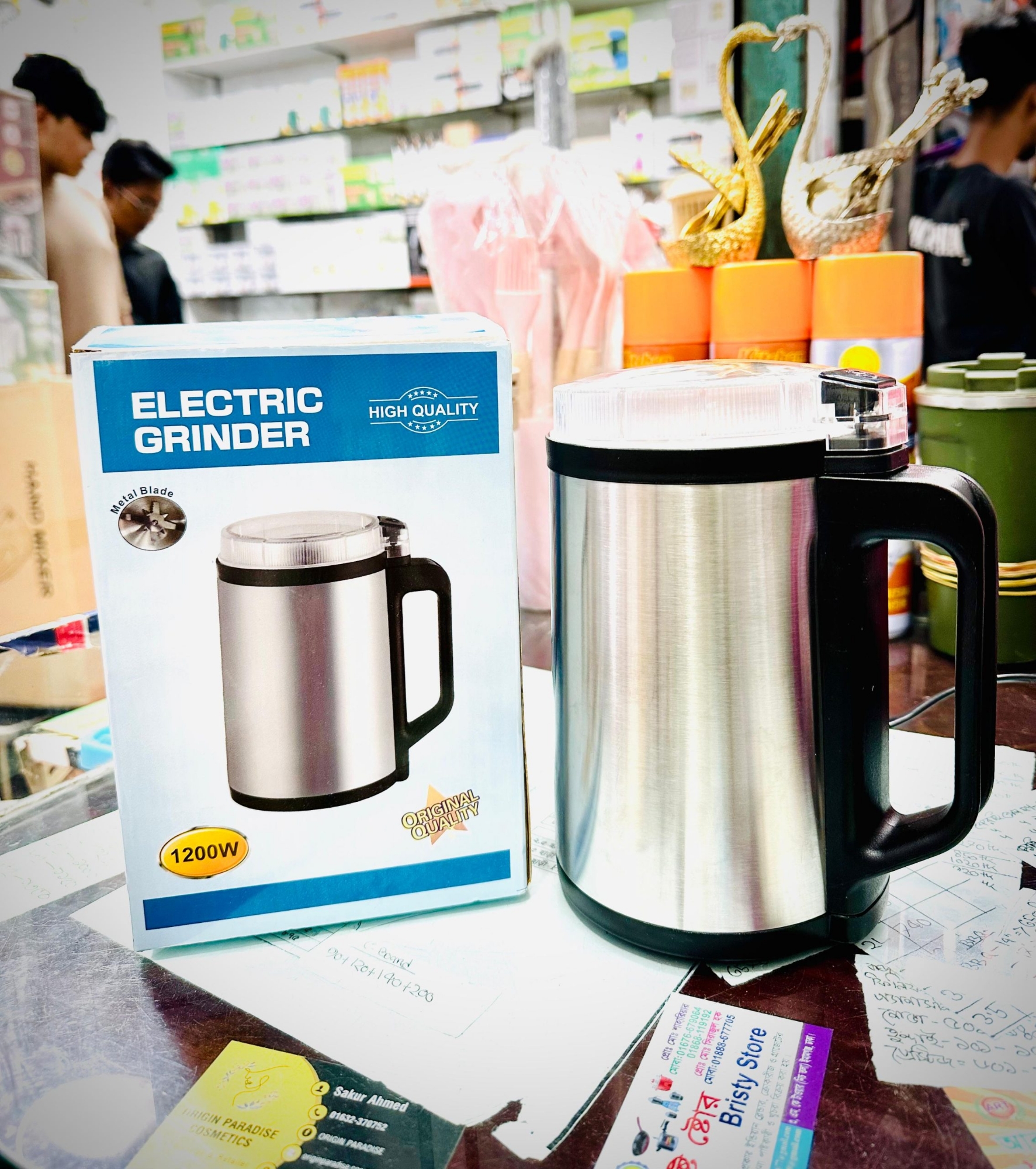 Picture of Stainless Steel Electric Spice Grinder Smart Electric Grinder Machine - 1200 watt