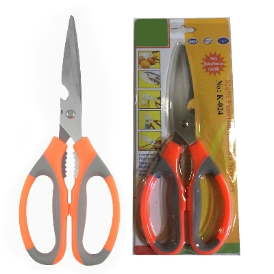 Picture of Multi Function Kitchen Scissors