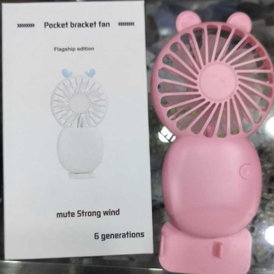 Picture of Portable Mini Pocket Fan Cool Summer Travel USB Handheld Fan