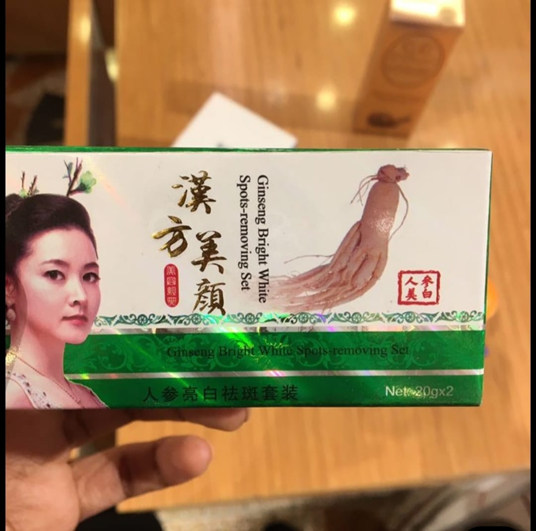 Picture of JIAOLI Huichusu Ginseng Bright White Spots-removing Set 20*2 gm