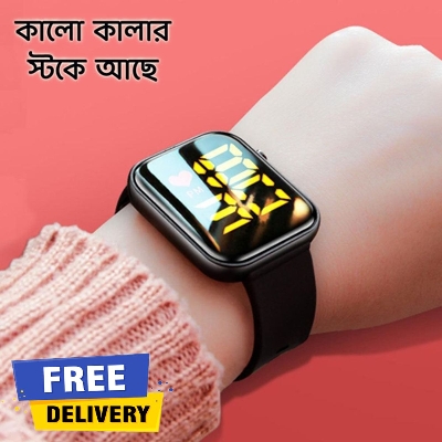 Picture of Anti-Air LED Digital Sports Watch ,  Water Resistance LED Wrist Watch