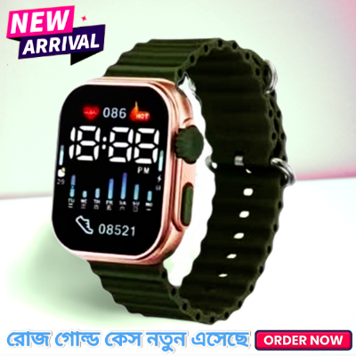 Picture of Anti-Air LED Digital Sports Watch ,  Water Resistance LED Wrist Watch - Watch - Watch For Men - Watch For Men