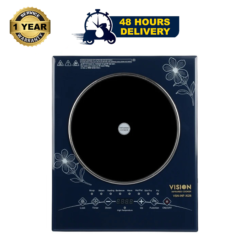 Picture of Vision Infrared Cooker VSN-XI-26