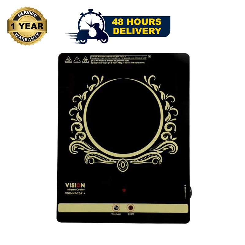 Picture of Vision Infrared Cooker RE-VSN-XI-20A1