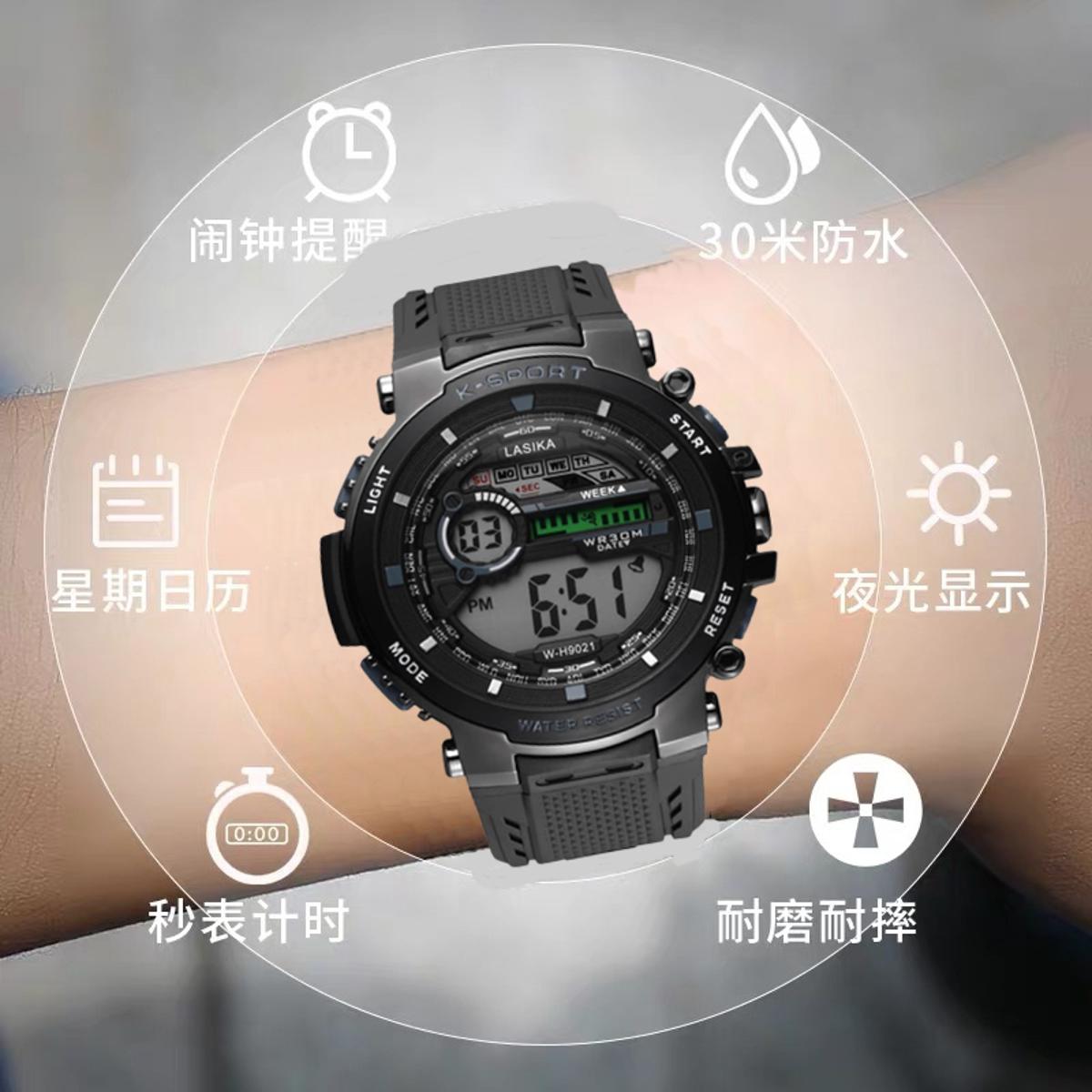 Picture of LASIKA W-H9021 Waterproof Digital Sport Quartz Watch For men .