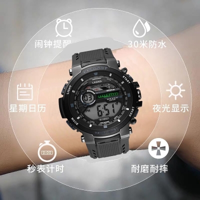 Picture of LASIKA W-H9021 Waterproof Digital Sport Quartz Watch For men .