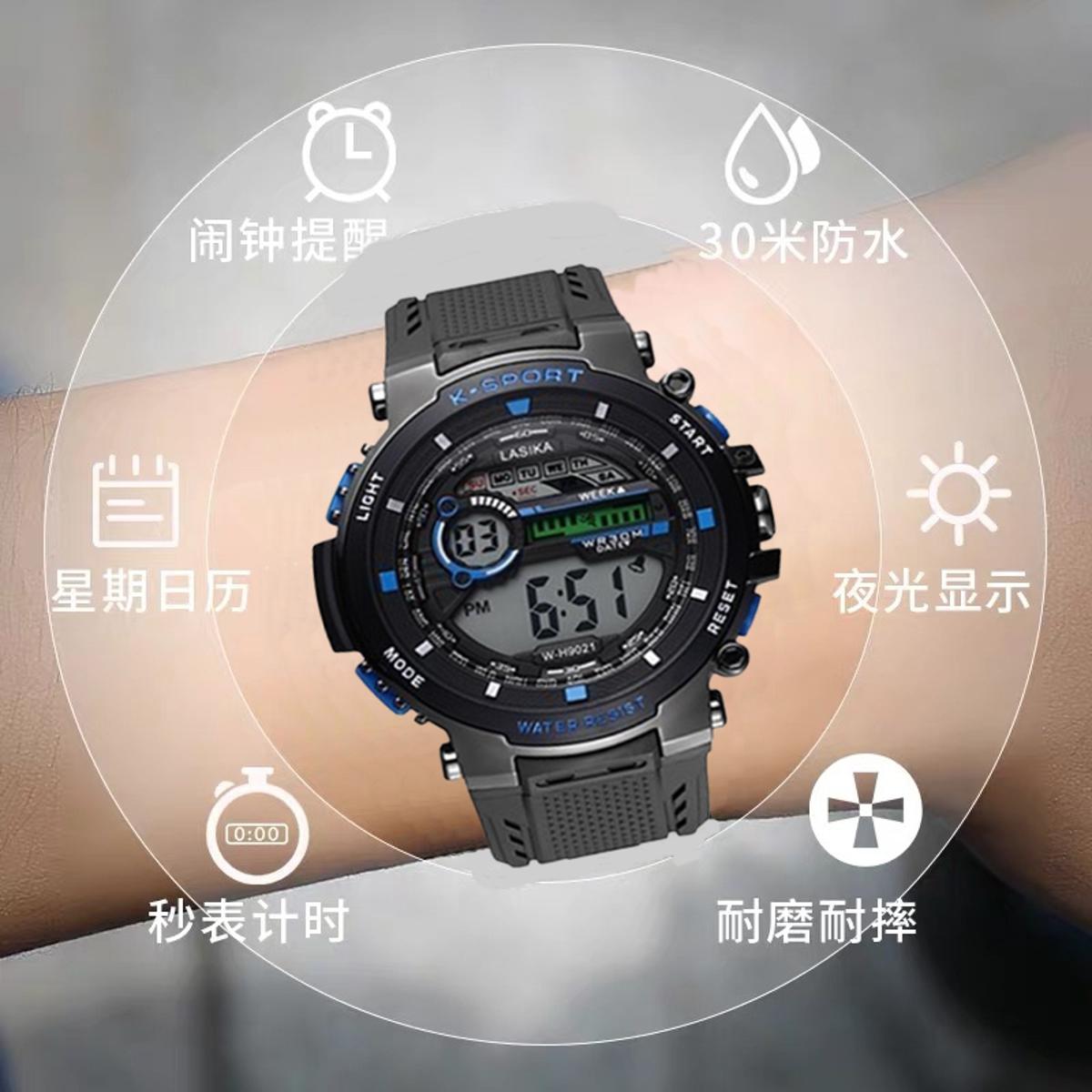 Picture of LASIKA W-H9021 Waterproof Digital Sport Quartz Watch For men .