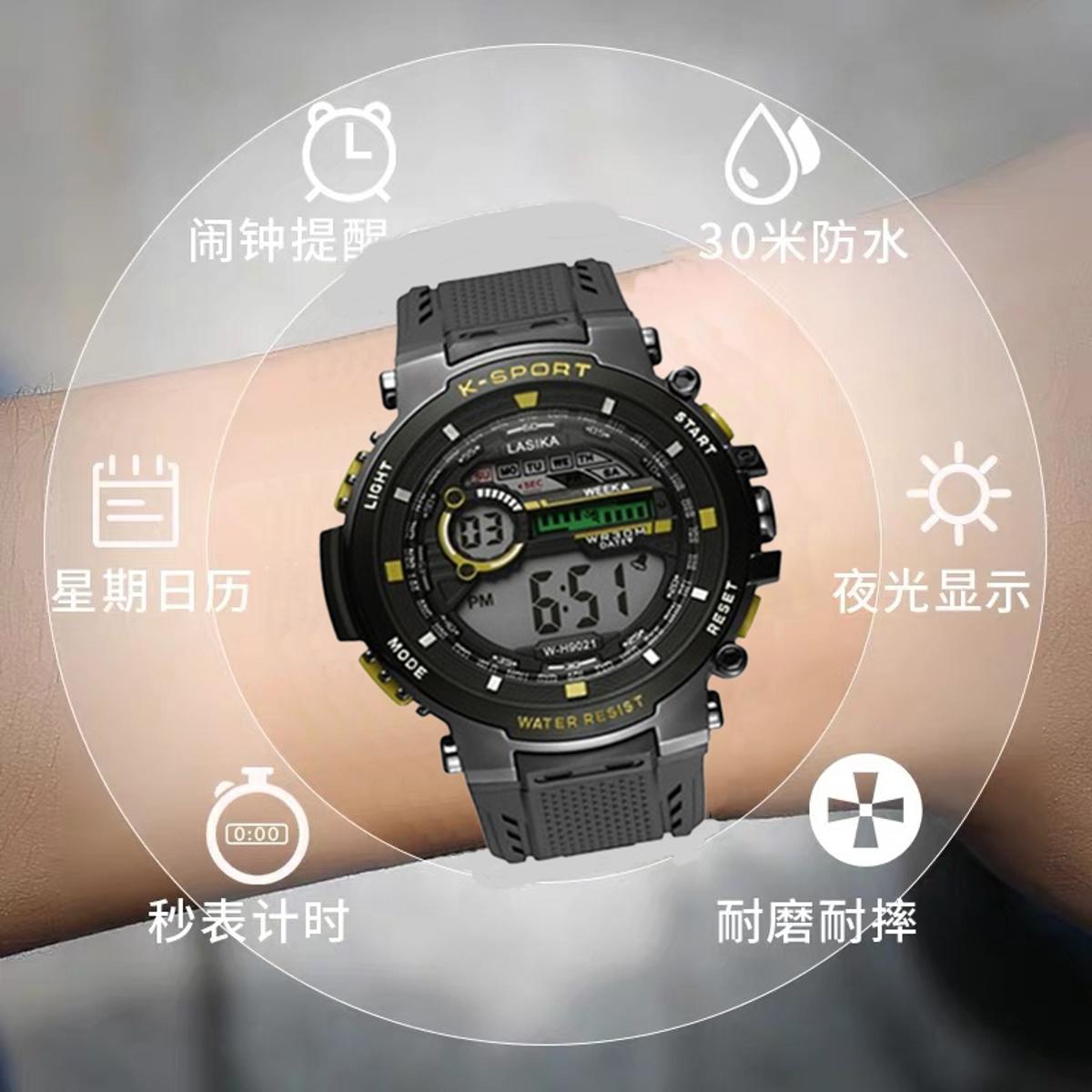 Picture of LASIKA W-H9021 Waterproof Digital Sport Quartz Watch For men .