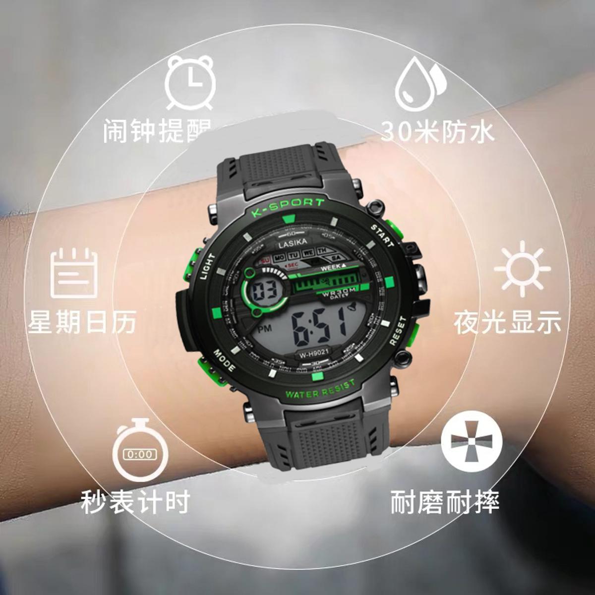 Picture of LASIKA W-H9021 Waterproof Digital Sport Quartz Watch For men .