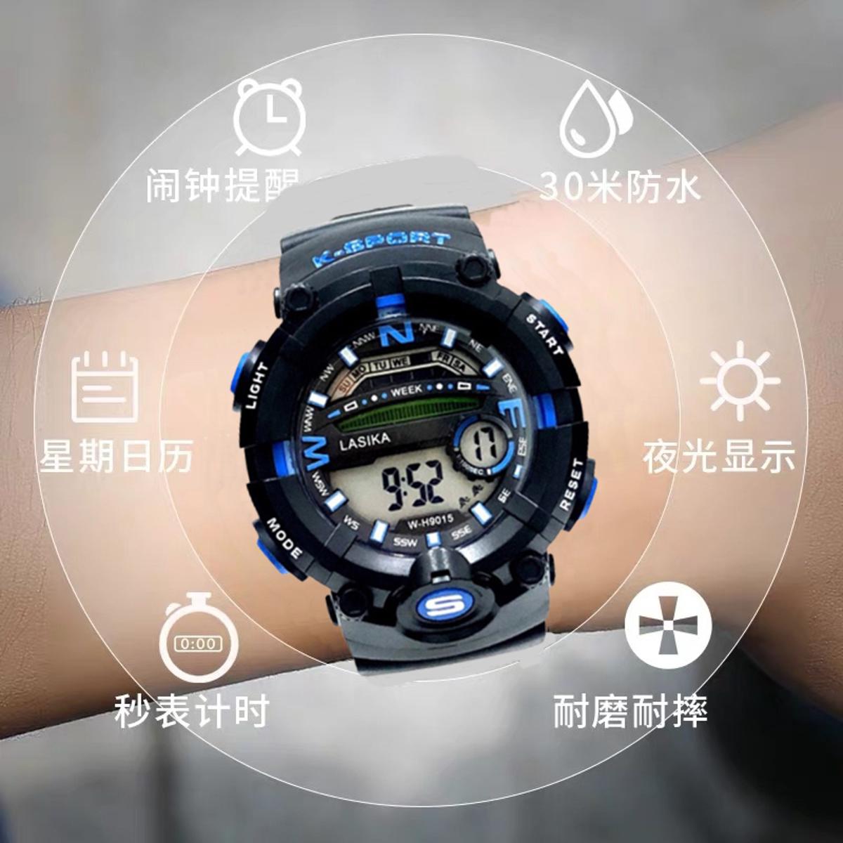 Picture of LASIKA W-H9015 Waterproof Digital Sport Quartz Watch For men .
