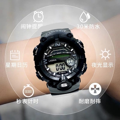 Picture of LASIKA W-H9015 Waterproof Digital Sport Quartz Watch For men .
