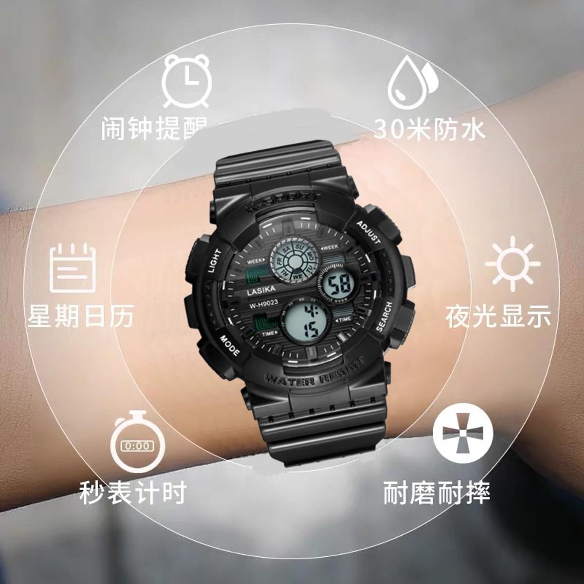 Picture of Lasika Silicone Water Resistant / Waterproof Digiter Sports Watch for Men