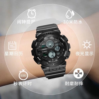 Picture of Lasika Silicone Water Resistant / Waterproof Digiter Sports Watch for Men