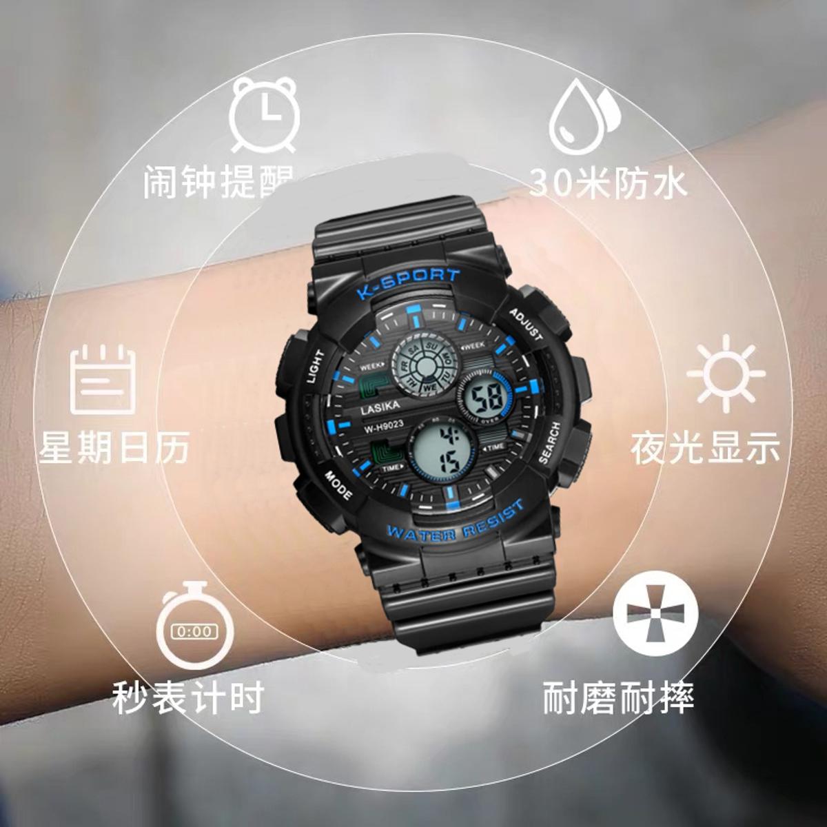 Picture of Lasika Silicone Water Resistant / Waterproof Digiter Sports Watch for Men