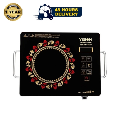 Picture of VISION Infrared Cooker 40A3 HiLife