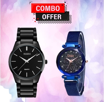 Picture of BUY 1 GET 1, Stainless Steel Couple Analog Watch For Men , Combo Offer