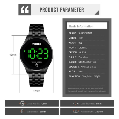 Picture of SK_MEI 1579 Men Digital Watch Fashion Touch Screen Steel Wristwatch Male Gifts Watches Black