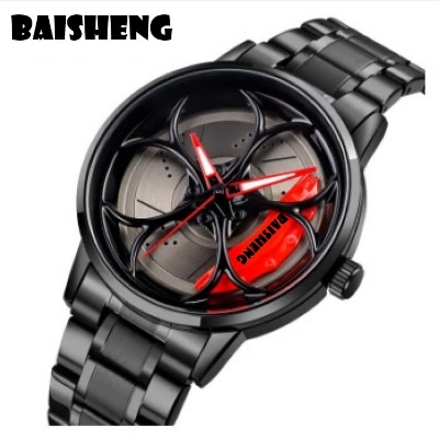 Picture of BEISHEMG 1787 ( NO Wheels ) Creative Fashion Men Stainless Steel Watch For Man Skmei Watch For Men