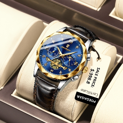 Picture of Poedagar 996 Leather Analog Watch for Men - Watch For Men - Watch - ঘড়ি