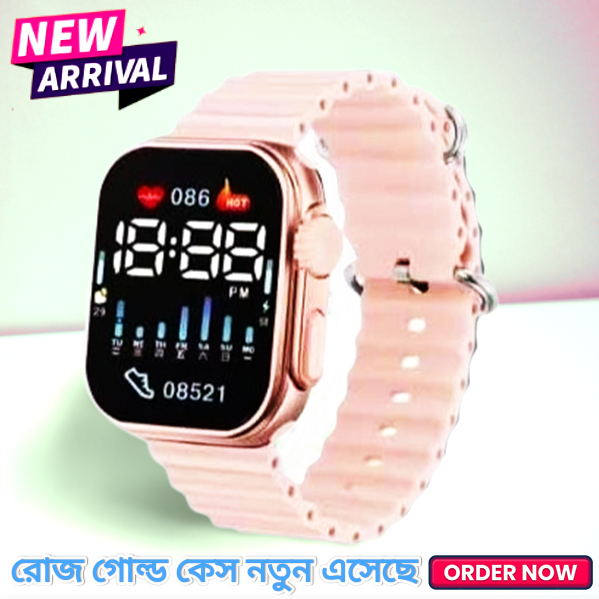 Picture of Anti-Air LED Digital Sports Watch ,  Water Resistance LED Wrist Watch - Watch - Watch For Men - Watch For Men