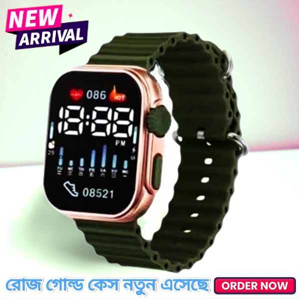 Picture of Anti-Air LED Digital Sports Watch ,  Water Resistance LED Wrist Watch - Watch - Watch For Men - Watch For Men