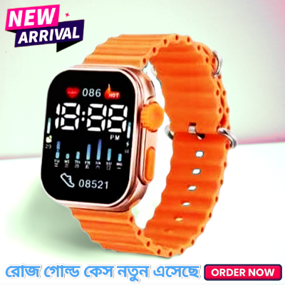 Picture of Anti-Air LED Digital Sports Watch ,  Water Resistance LED Wrist Watch - Watch - Watch For Men - Watch For Men