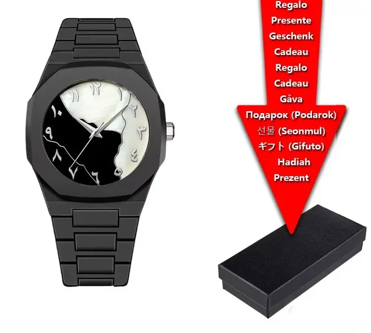 Picture of Arabic Watch Waterproof Men's Quartz Watch Black PC Plastic watch for men - Aura Arabic Watch - Black