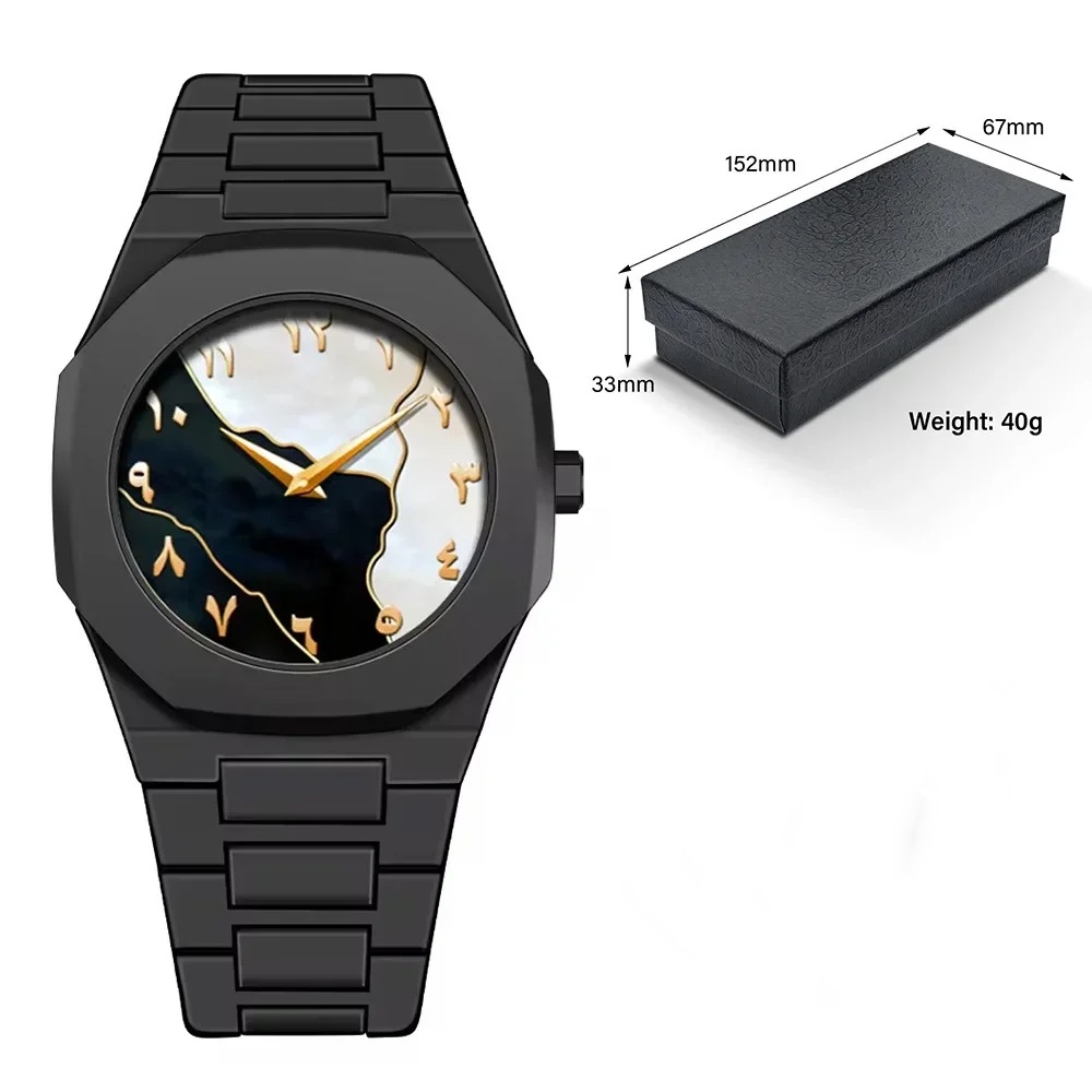 Picture of Arabic Watch Waterproof Men's Quartz Watch Black PC Plastic watch for men - Aura Arabic Watch - Black