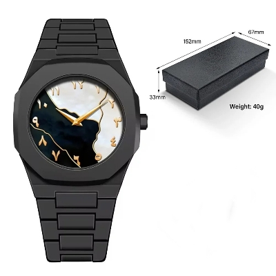 Picture of Arabic Watch Waterproof Men's Quartz Watch Black PC Plastic watch for men - Aura Arabic Watch - Black
