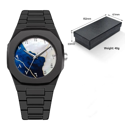Picture of Arabic Watch Waterproof Men's Quartz Watch Black PC Plastic watch for men - Aura Arabic Watch - Black