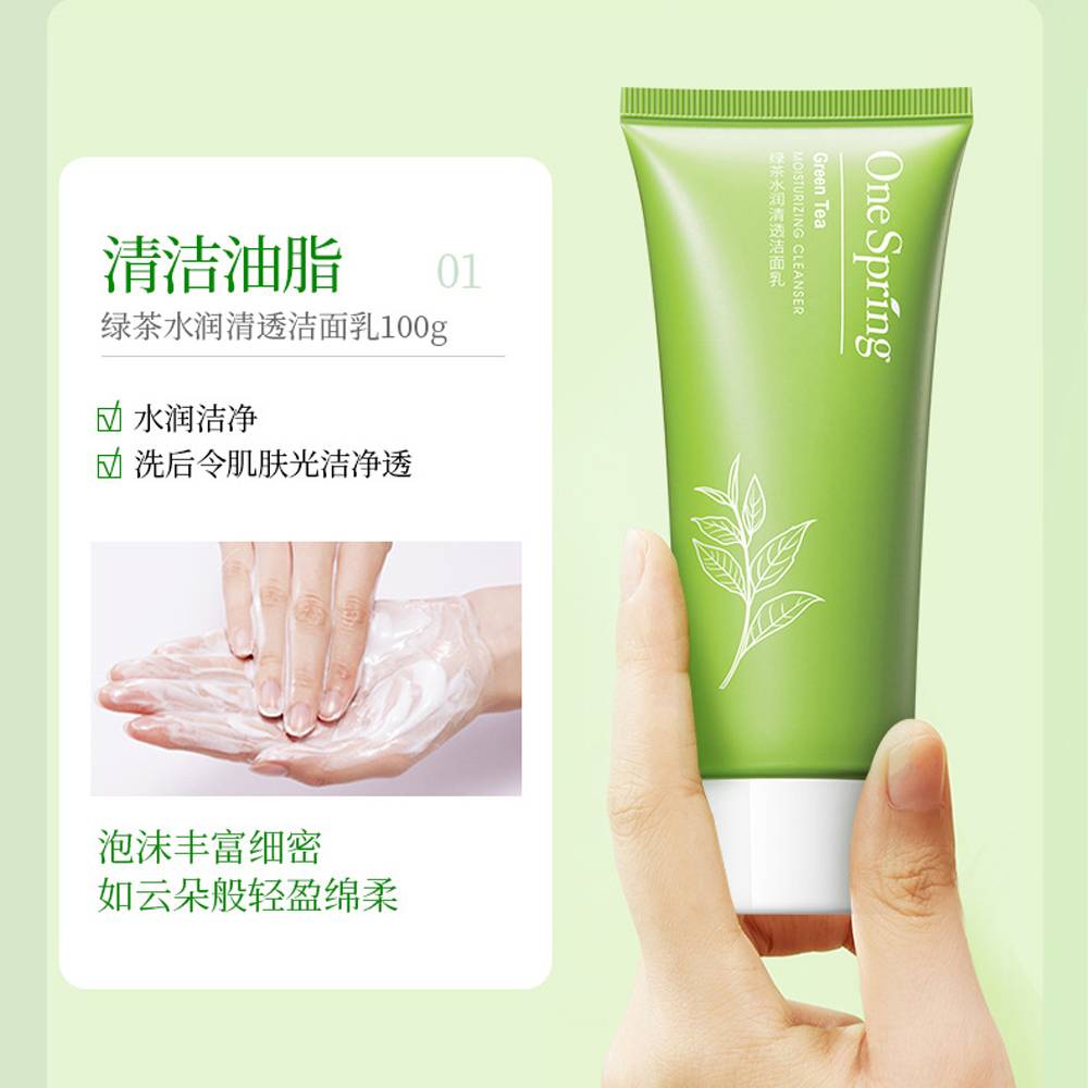 Picture of One Spring Green tea Moisturizing Deep Cleansing Facial Cleanser- 100g