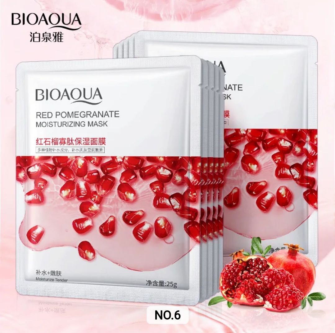 Picture of BIOAQUA skin care product mascarillas faciales private label natural plant fruit beauty face mask skin care moisturizing silk facial sheet Mask- 25g