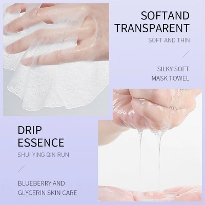 Picture of BIOAQUA skin care product mascarillas faciales private label natural plant fruit beauty face mask skin care moisturizing silk facial sheet Mask- 25g