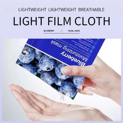 Picture of BIOAQUA 8 Piece/Set Plant Fruit Mask Hydrating Moisturizing Skin Color Skin Facial -25 G/Each.