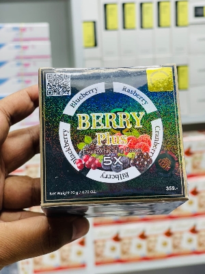 Picture of Ailke Berry Plus 5X Extra Skin Brightening Cream - 20 gm(Thailand)