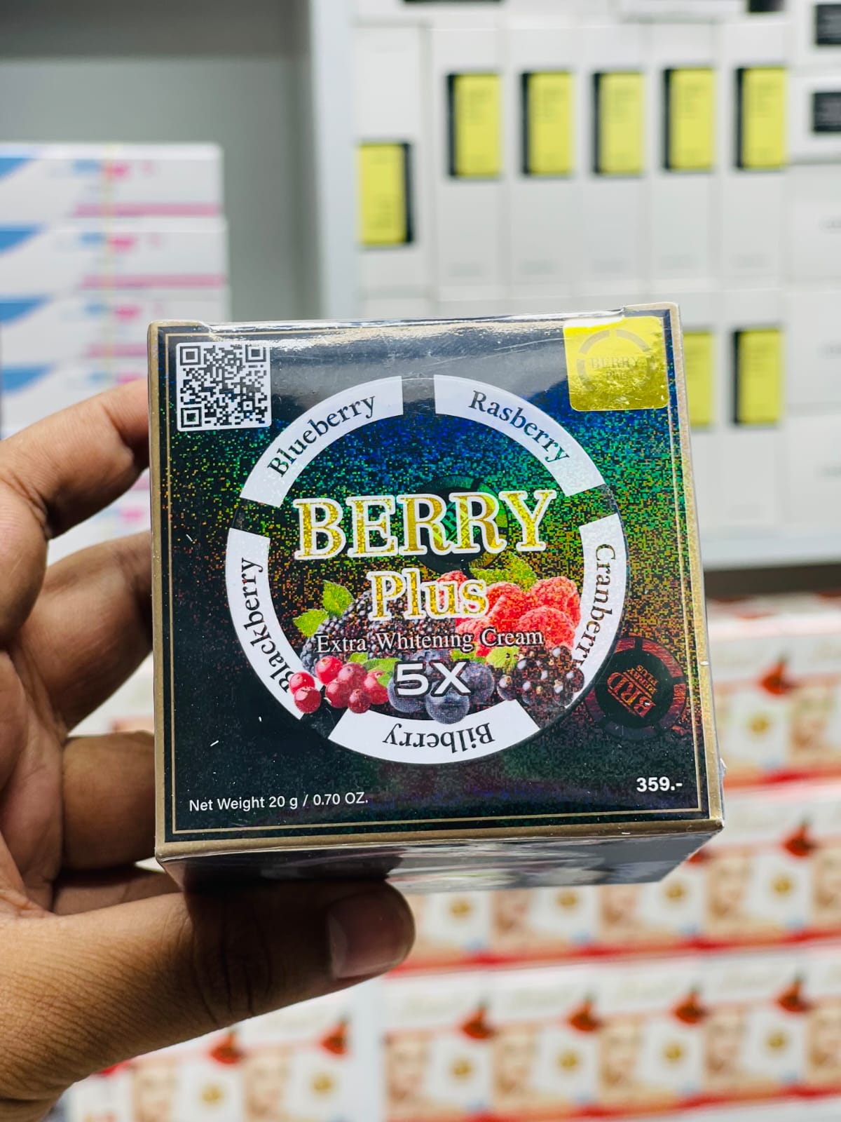 Picture of Ailke Berry Plus 5X Extra Skin Brightening Cream - 20 gm(Thailand)