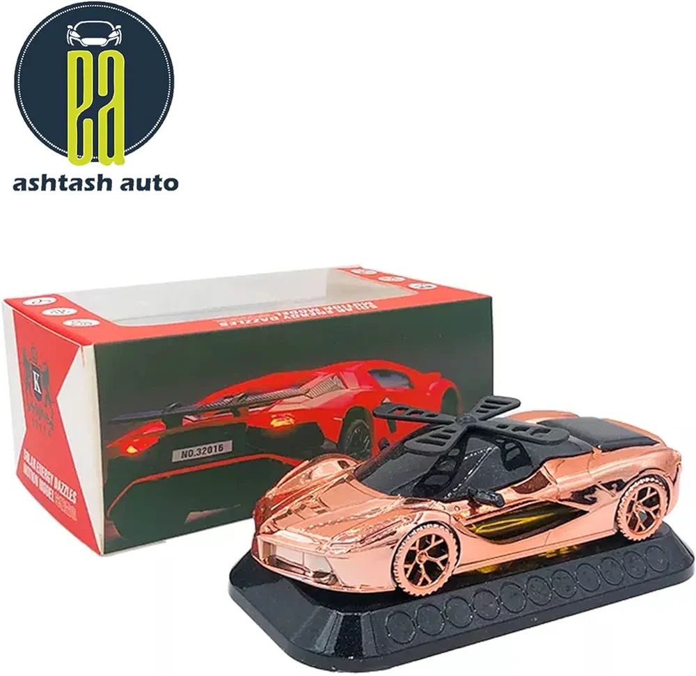 Picture of Ferrari Car Shape Solar Air Freshener 360 Degree Perfume (360 Degree suspension , GOLDEN)