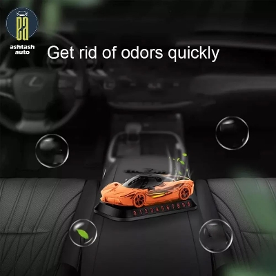 Picture of Ferrari Car Shape Solar Air Freshener 360 Degree Perfume (360 Degree suspension , GOLDEN)