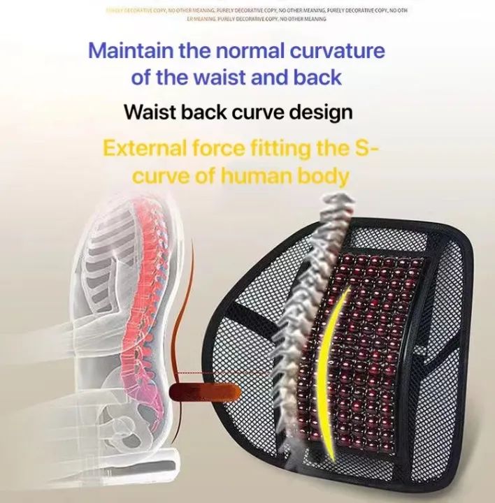 Picture of Car Seat Back Support Black Wooden with Net