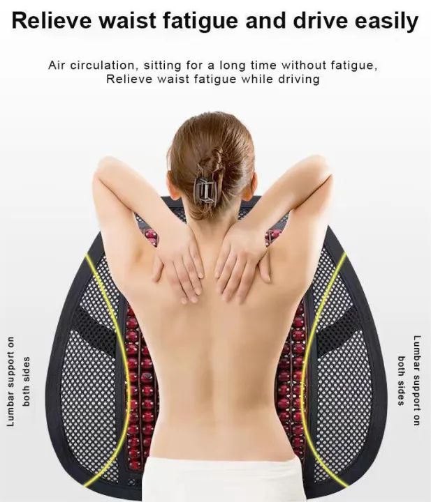 Picture of Car Seat Back Support Black Wooden with Net