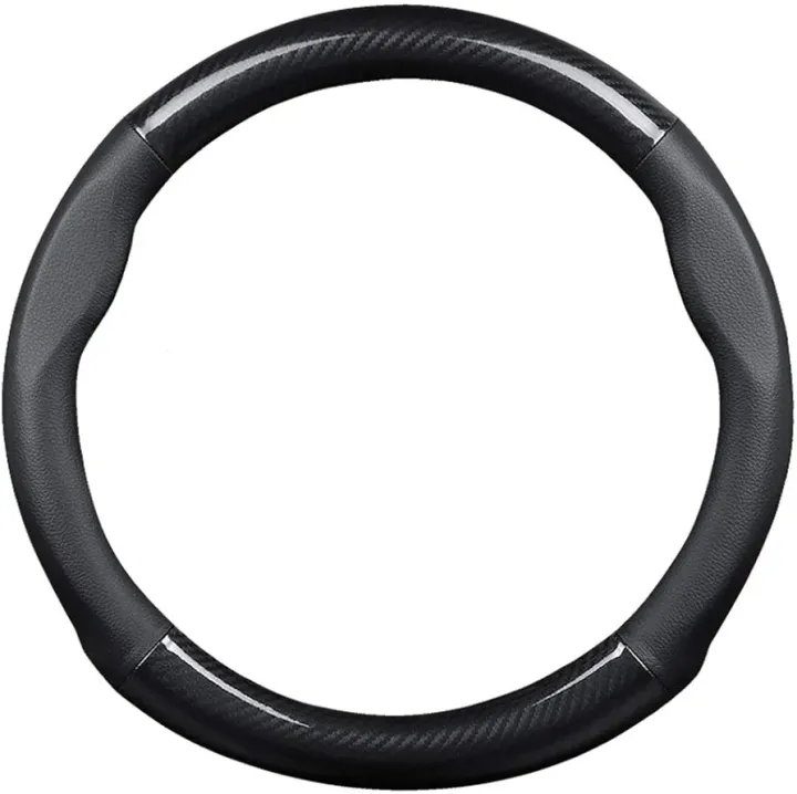 Picture of Steering Wheel Cover Carbon fiber With Up Leather