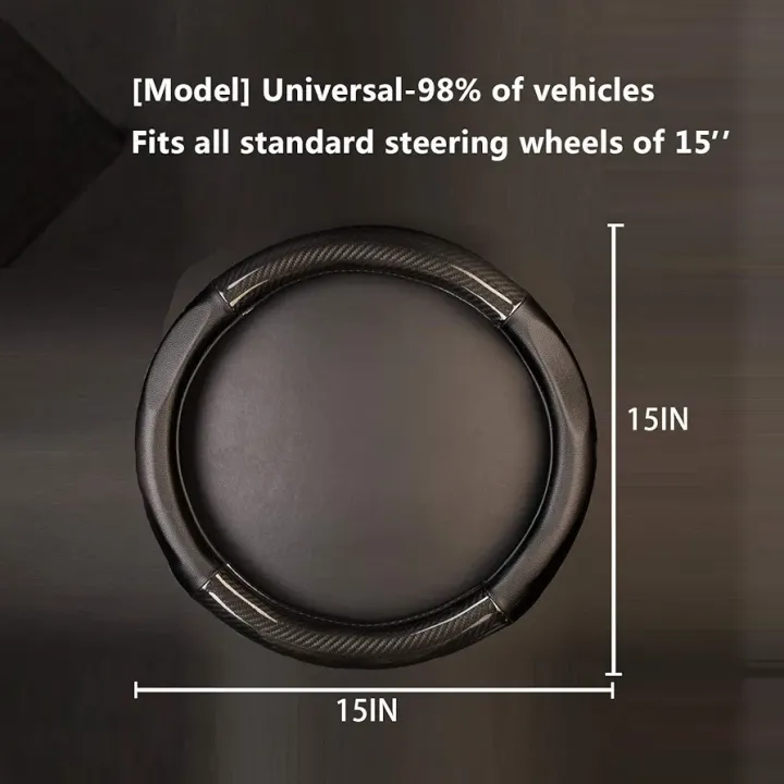 Picture of Steering Wheel Cover Carbon fiber With Up Leather