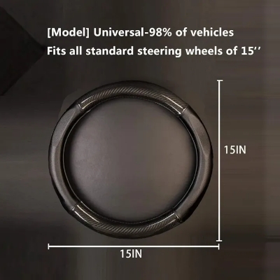 Picture of Steering Wheel Cover Carbon fiber With Up Leather