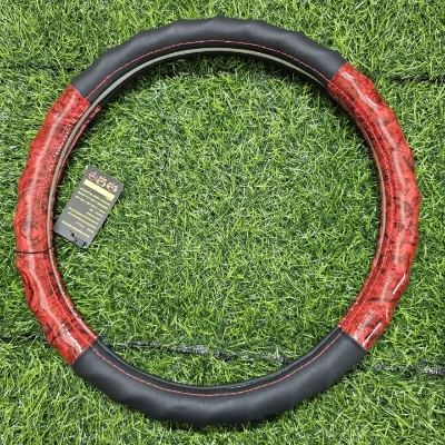 Picture of Universal Car Steering Wheel Cover Black with Wood